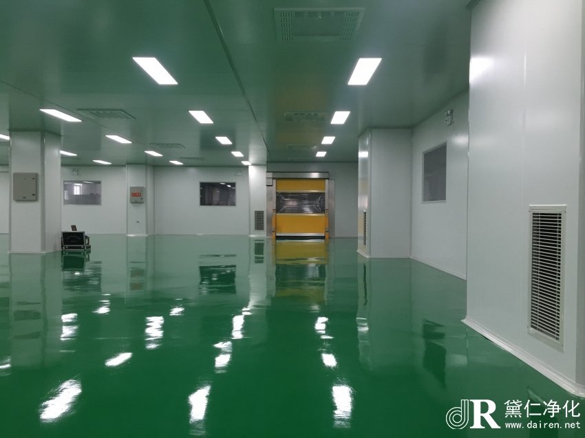 食品類環境污染