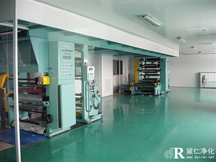 GMP凈化車間布局