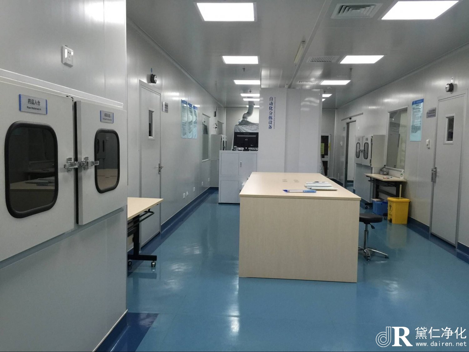 新風(fēng)是冬季降低室內(nèi)溫度的冷源