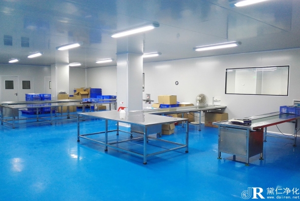 無塵車間裝修施工要求有哪些？